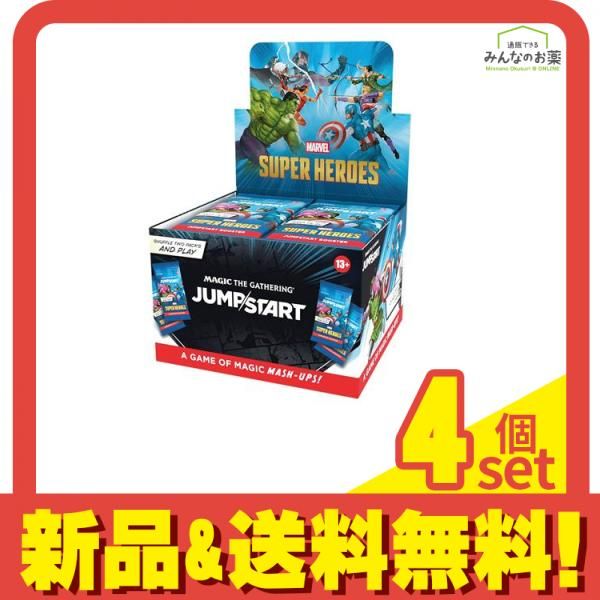 MTG マジックザギャザリング マーベル スーパーヒーローズ ジャンプスタートブースター 英語版 24パック入BOX 4個セット まとめ売り