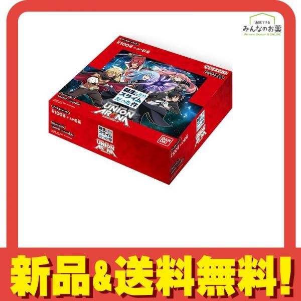 UNION ARENA ユニオンアリーナ ブースターパック UA07BT 転生したらスライムだった件 20パック入BOX 7,791円