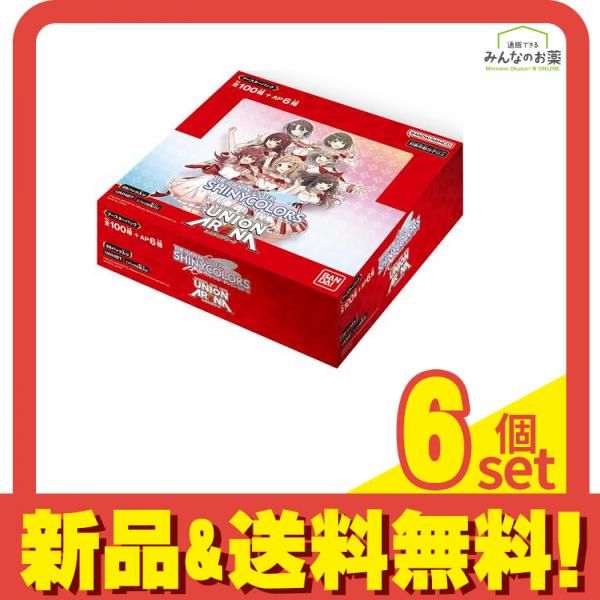 UNION ARENA ユニオンアリーナ ブースターパック UA04BT アイドルマスターシャイニーカラーズ 20パック入BOX 6個セット まとめ売り
