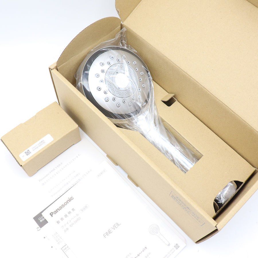 新品】パナソニック ファインベール EH-SH50-S シルバー シャワー