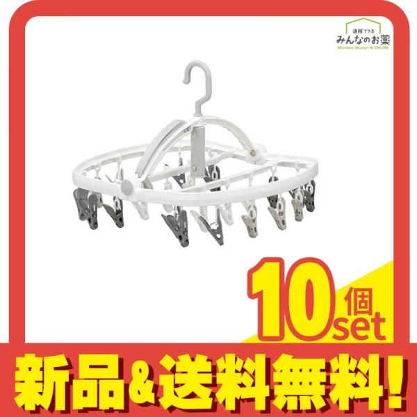CB JAPAN (シービージャパン) The hangers ランドリーハンガー 24P 10個セット まとめ売り