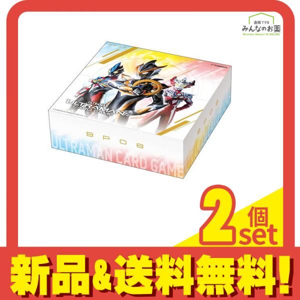 ウルトラマンカードゲーム ブースターパック BP08 絆、重なる時 24パック入BOX 2個セット まとめ売り