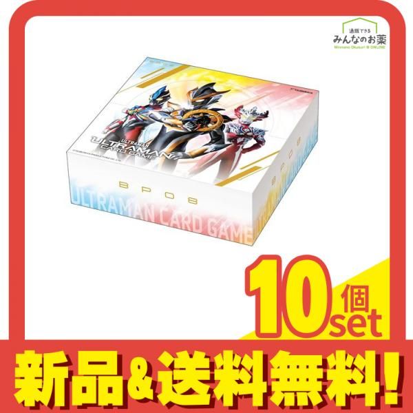 ウルトラマンカードゲーム ブースターパック BP08 絆、重なる時 24パック入BOX 10個セット まとめ売り