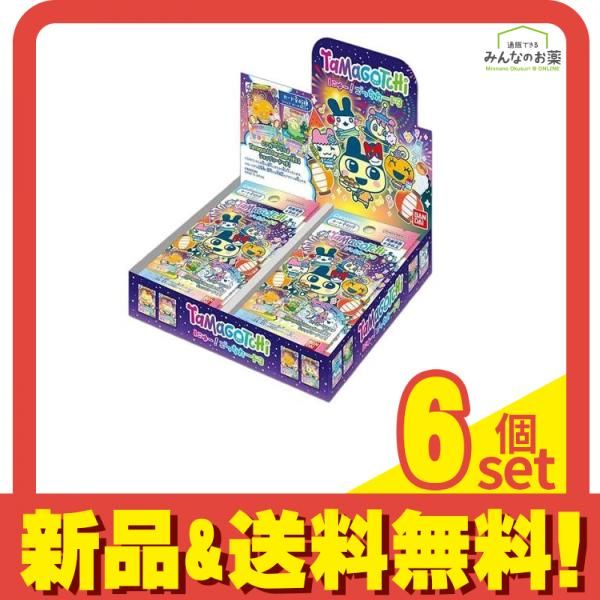 カードダス たまごっち にゅー!ごっちカード3 トレカ 20パック入BOX 6個セット まとめ売り