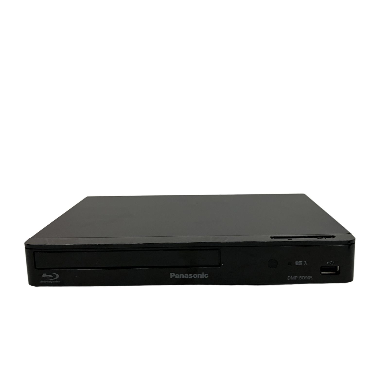 Panasonic DMP-BD90S ブルーレイディスクプレーヤー BDプレーヤー 2026