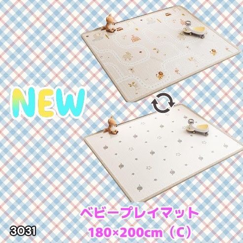 #3031 ベビーマット プレイマット 180×200cm 動物 カラーC ベビー 赤ちゃん シームレス ロール ペット フロアマット 防水 床 極厚 防音 子供部屋 保育園 幼稚園 ※一部地域離島別途配送料有