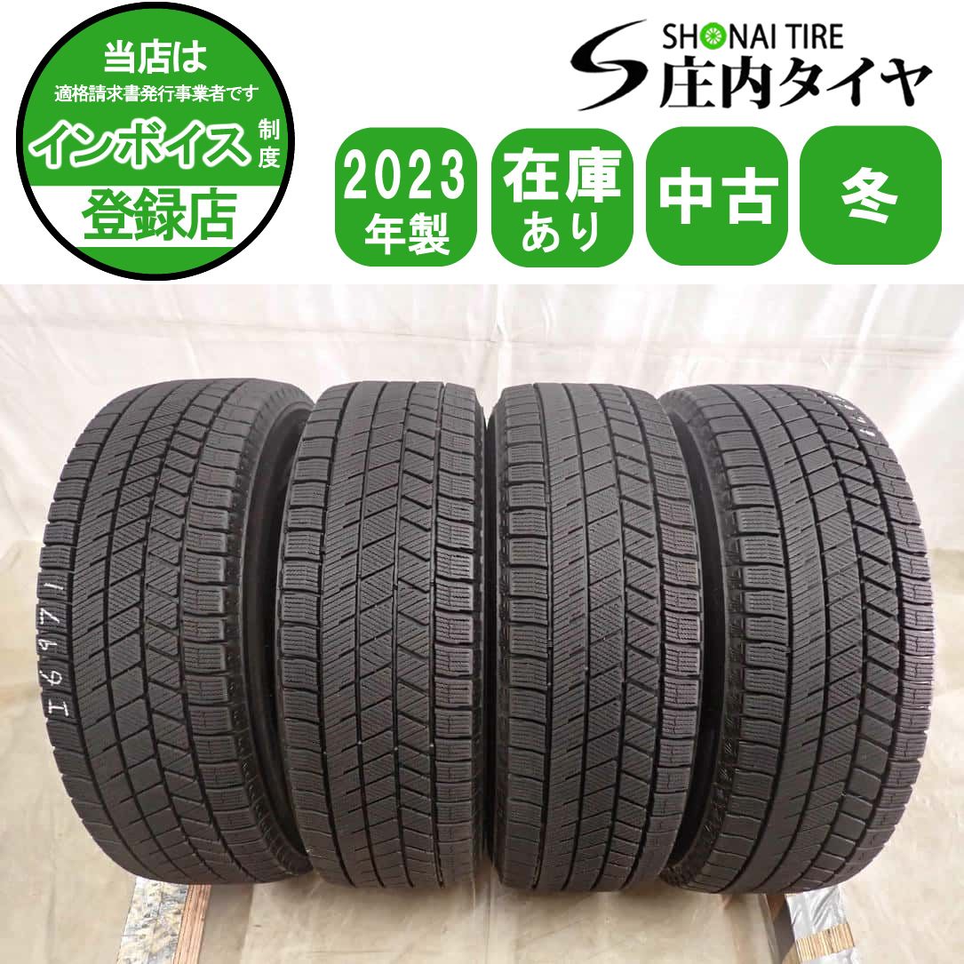 冬4本 会社宛 送料無料 185/65R15 88Q ブリヂストン ブリザック VRX3 2023年製 アクア ジャパンタクシー フィット ノート デミオ NO,I6971