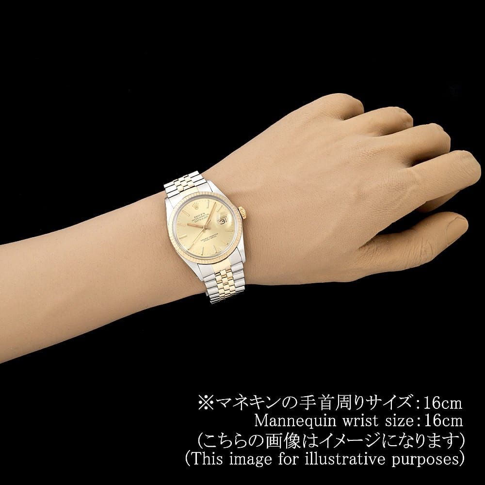 ロレックス デイトジャスト 16013 シャンパン バー 5列 ジュビリーブレス 80番 メンズ 中古 腕時計 ロレックス デイトジャスト 16013 シャンパン バー 5列 ジュビリー
