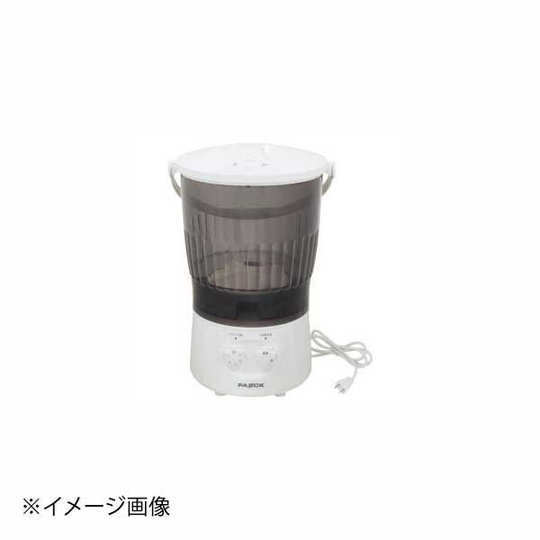 【新品】PAOCK 小型洗濯機 SWM-10