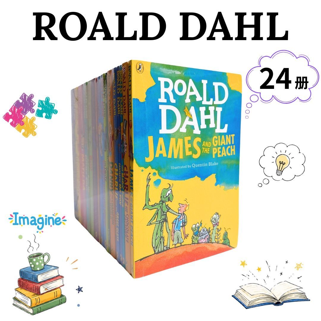 【新品24冊全巻セット】Roald DAHL collection 24冊 洋書 Roald Dahl ロアルド・ダール 24冊セット - メルカリ