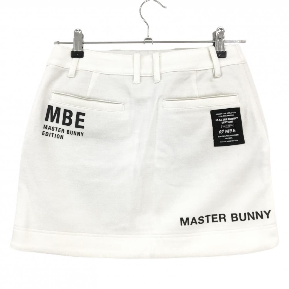 美品】マスターバニー スカート 白 表起毛 ストレッチ スナップボタン