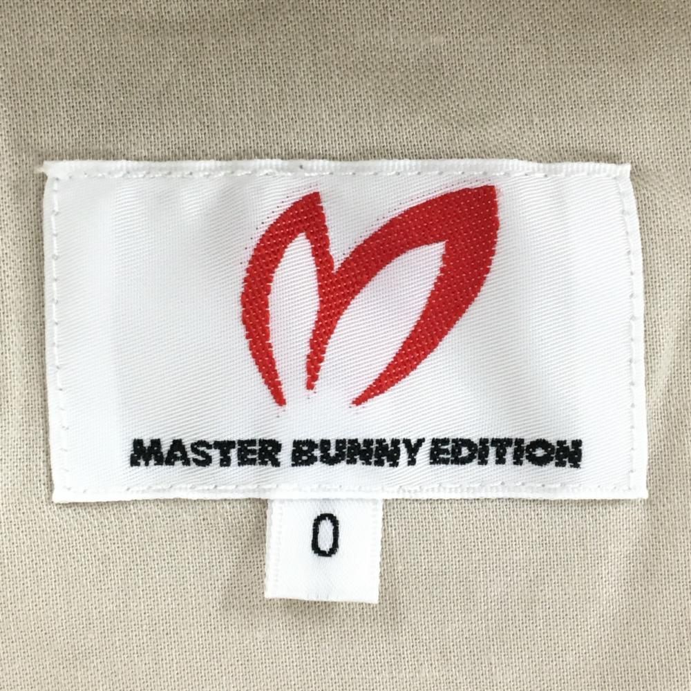 美品】マスターバニー スカート 白 表起毛 ストレッチ スナップボタン