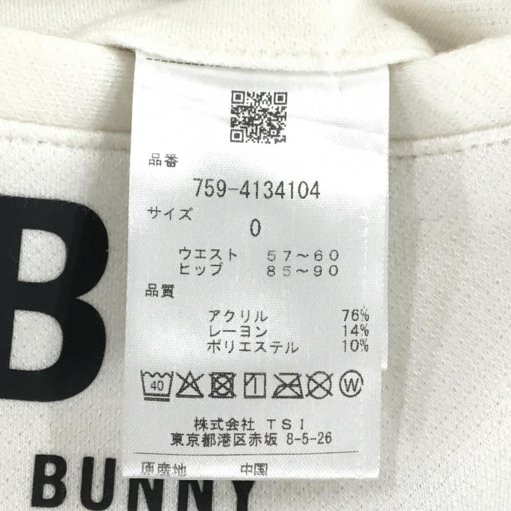 美品】マスターバニー スカート 白 表起毛 ストレッチ スナップボタン