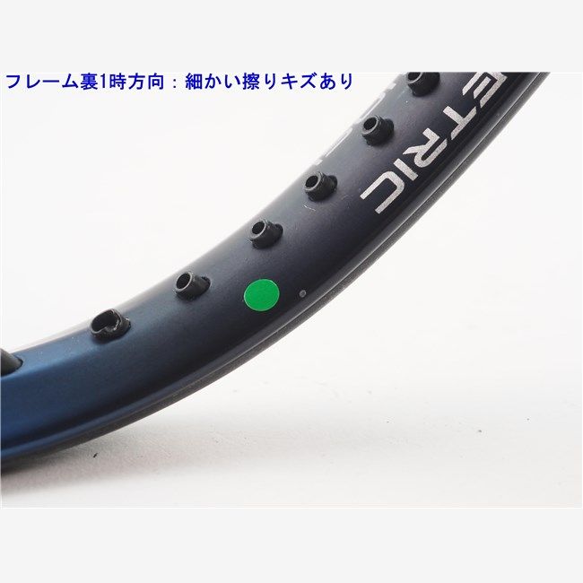中古 テニスラケット ヨネックス イーゾーン 98エル 2022年モデル (G2