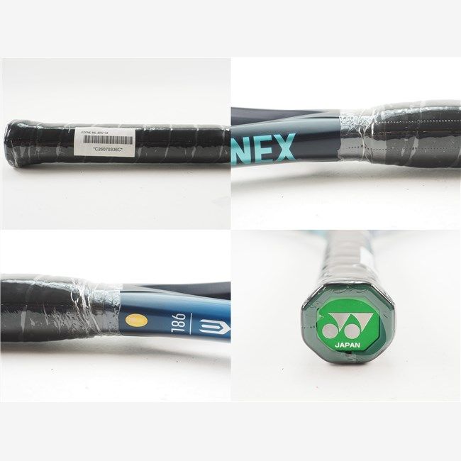 中古 テニスラケット ヨネックス イーゾーン 98エル 2022年モデル (G2