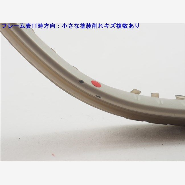 中古 テニスラケット ヨネックス ブイコア 98 2024年モデル (G2) YONEX