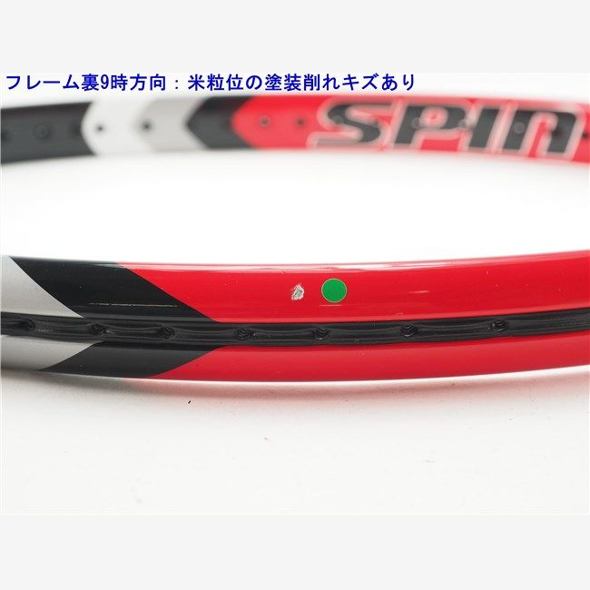 中古 テニスラケット ウィルソン スティーム 105エス 2013年モデル (L2
