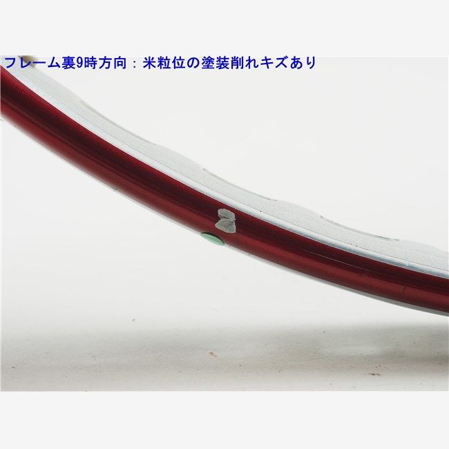 中古 テニスラケット プリンス オースリー エックスエフ スピード