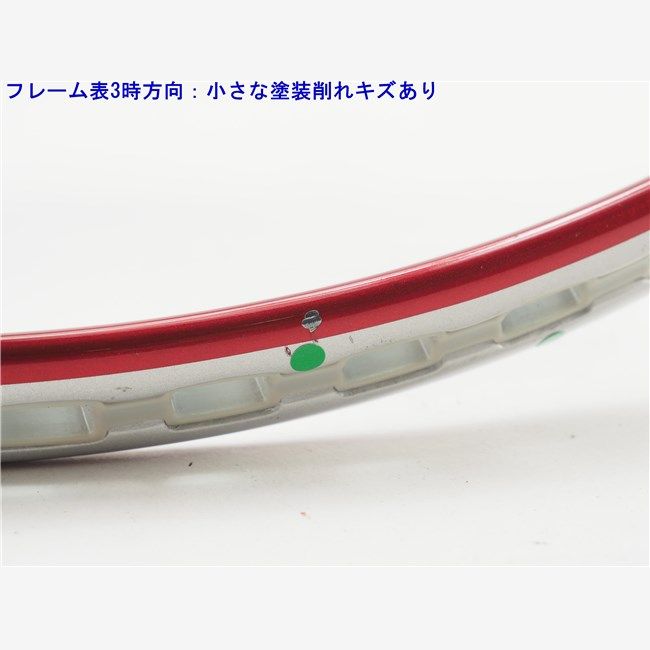 中古 テニスラケット プリンス オースリー エックスエフ スピード