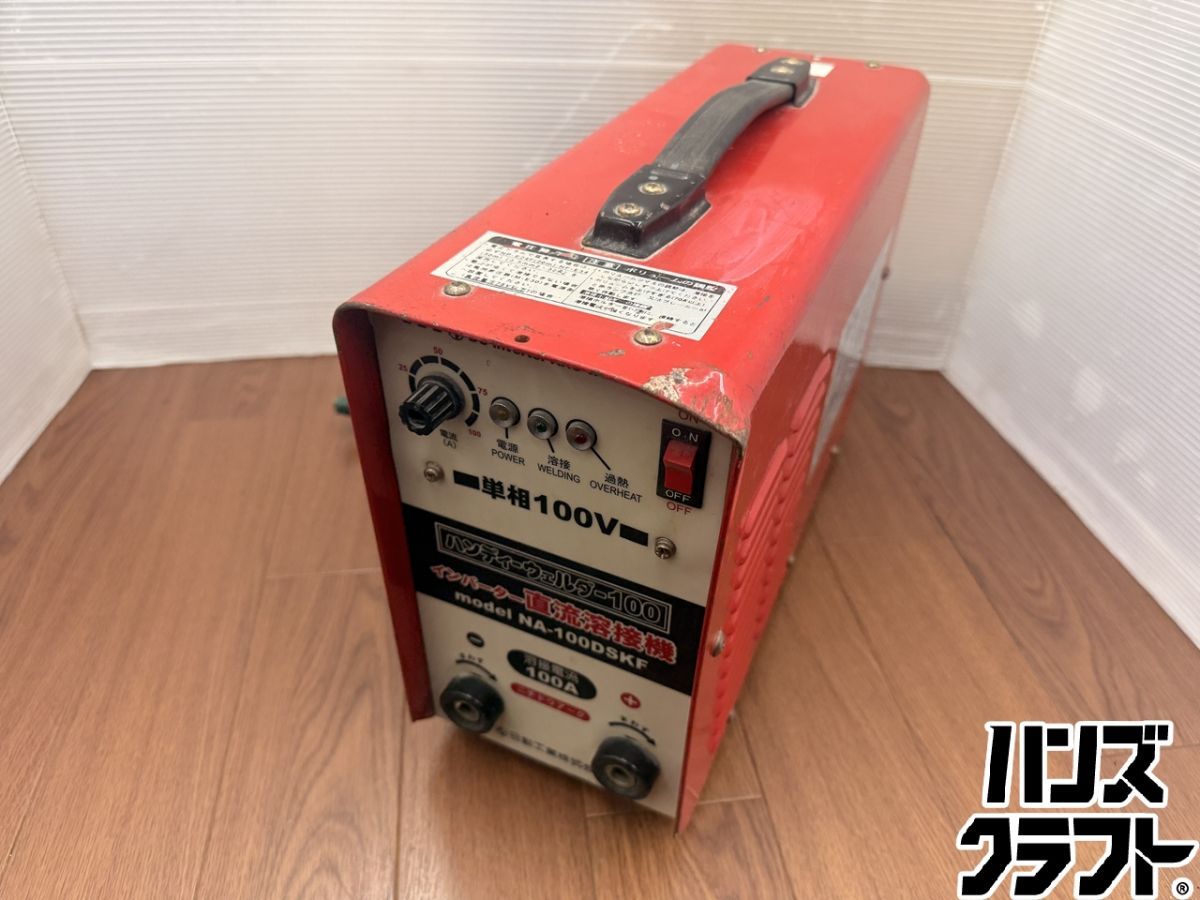 PSA10 世界3枚 ToLOVEるダークネス 原稿用紙封筒色紙