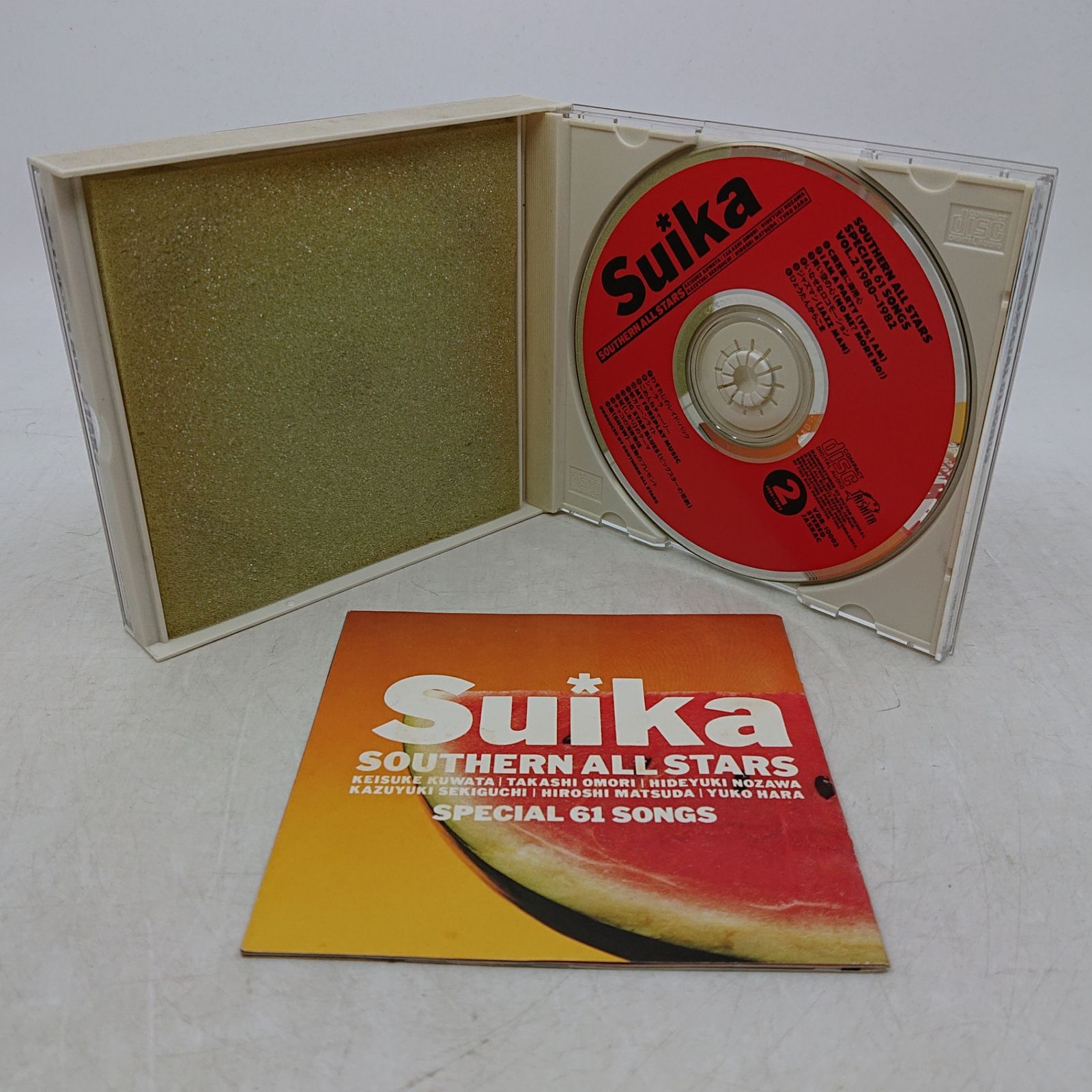 CD】サザンオールスターズ すいか 1＆2 2点セット 2607czth41 - メルカリ
