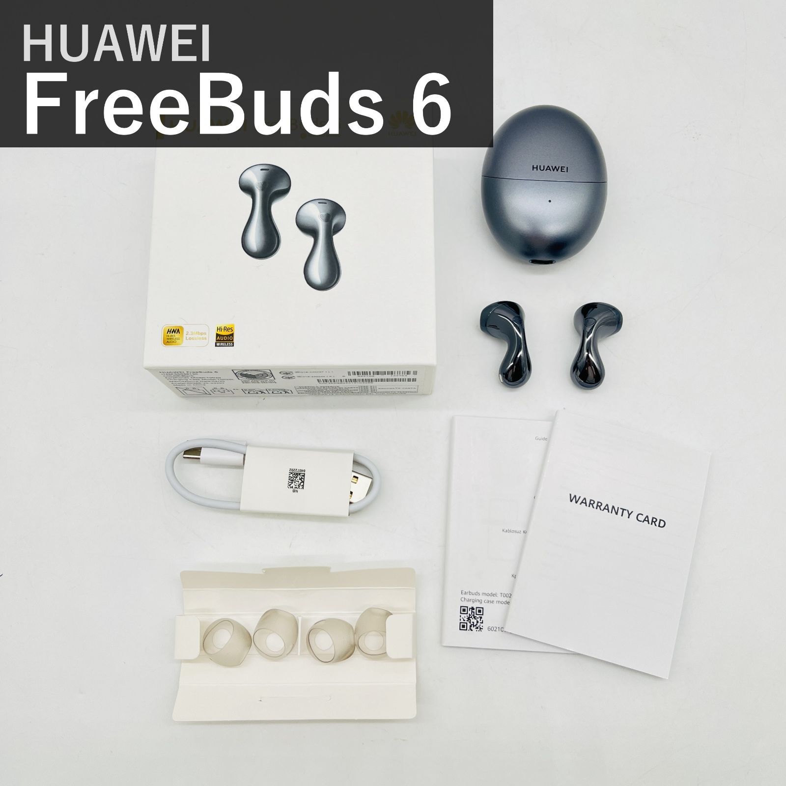 HUAWEI ファーウェイ FreeBuds 6 ワイヤレスイヤホン T0020 ブラック Bluetooth インナーイヤー型 ハイレゾ認証 ノイズキャンセリング IP54防水防塵 36時間 iOS/Android対応 国内正規品