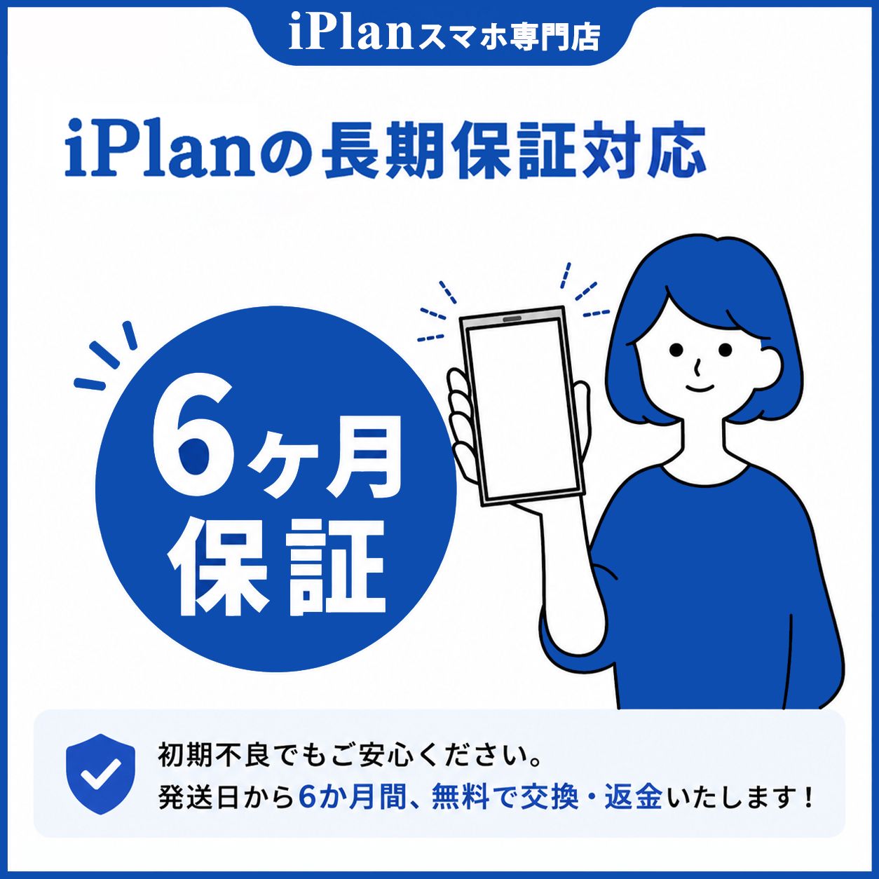 整備済】Pixel 7a 128GB コーラル SIMフリー 中古 - メルカリ