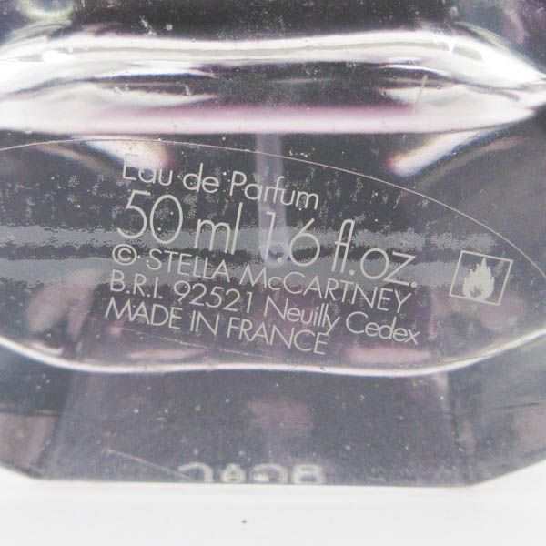 ステラ マッカートニー ステラ オードパルファン 50ml EDP G892 - メルカリ