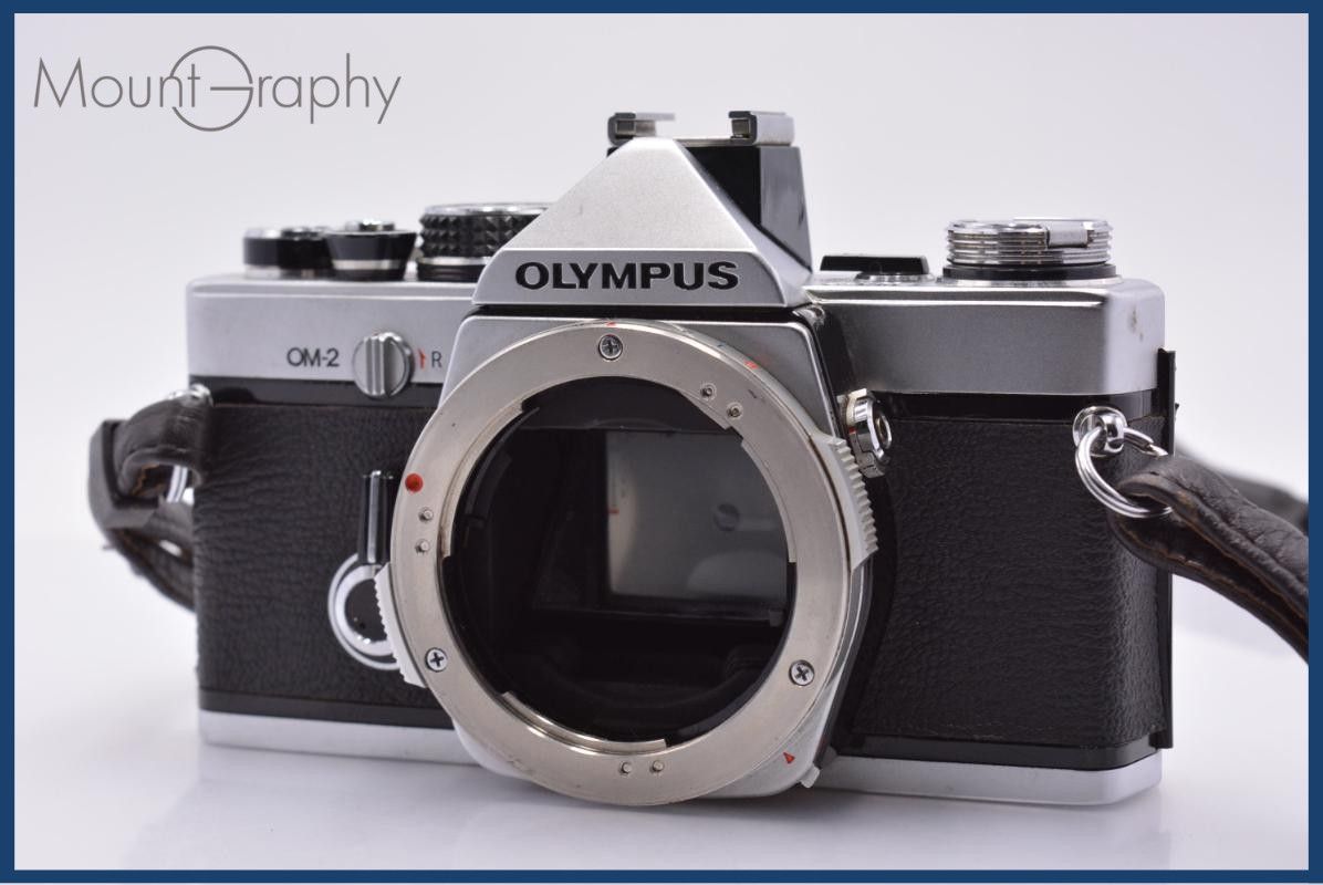 【動作保証】 オリンパス OLYMPUS OM2 同梱無料 #am8383