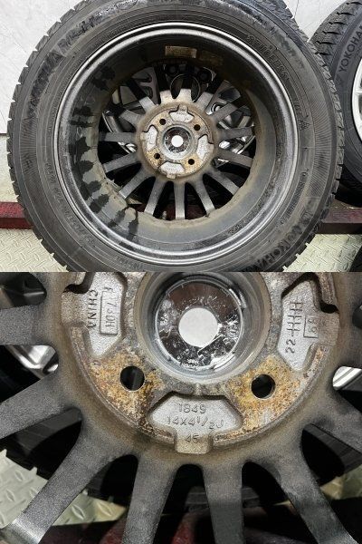 YOKOHAMA iG70 155/65R14】スタッドレス【GRASS 14インチ 4.5J4HPCD100 