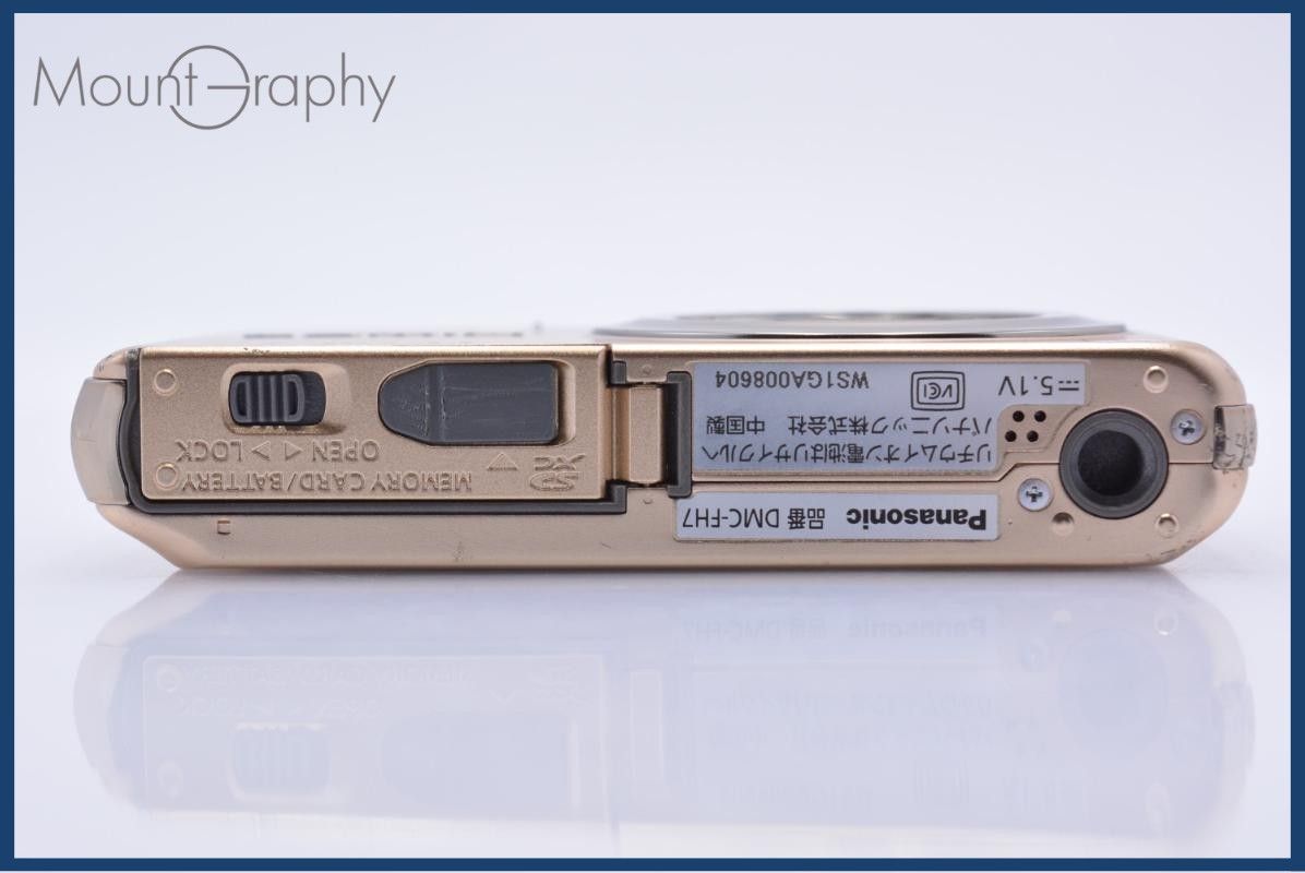 【動作保証】 パナソニック Panasonic LUMIX DMC-FH7 バッテリー、充電器付属 同梱無料 #am8448