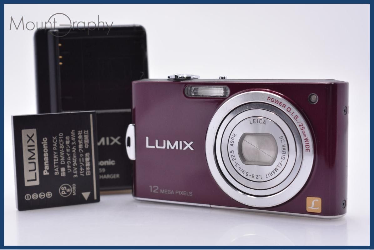 動作保証】 パナソニック Panasonic LUMIX DMC-FX77 バッテリー、充電
