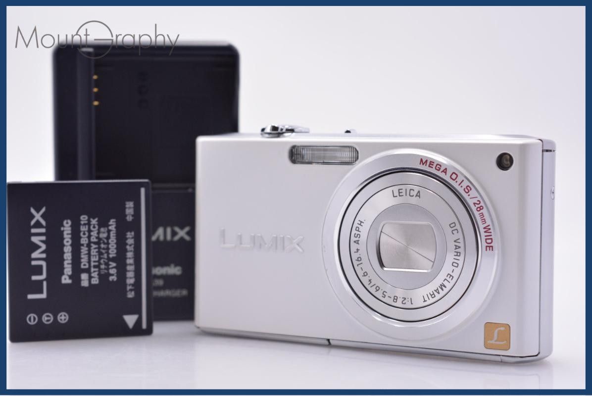 [Operation Guarantee] Panasonic Panasonic LUMIX DMC-FX33 Battery and Charger Included, Free #am8452