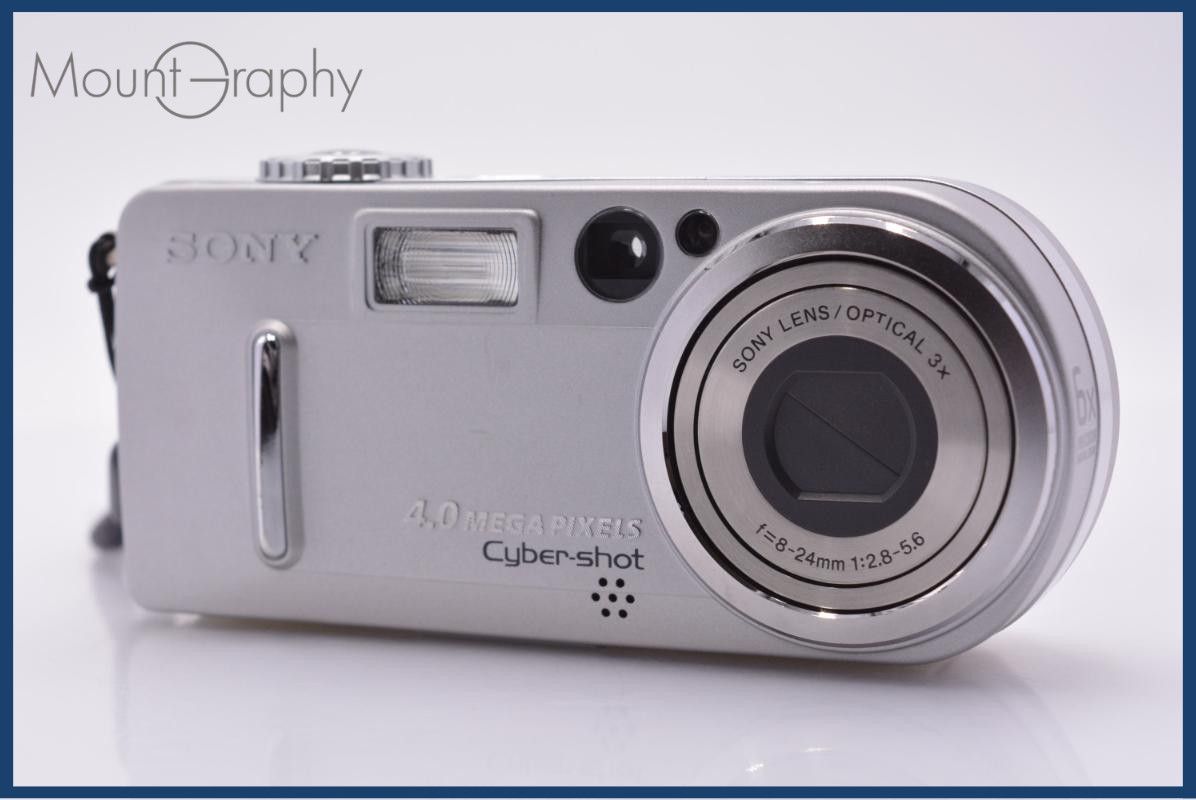 [Operation Guarantee] Sony SONY Cyber-shot DSC-P9 3x Bundled Free #am8458