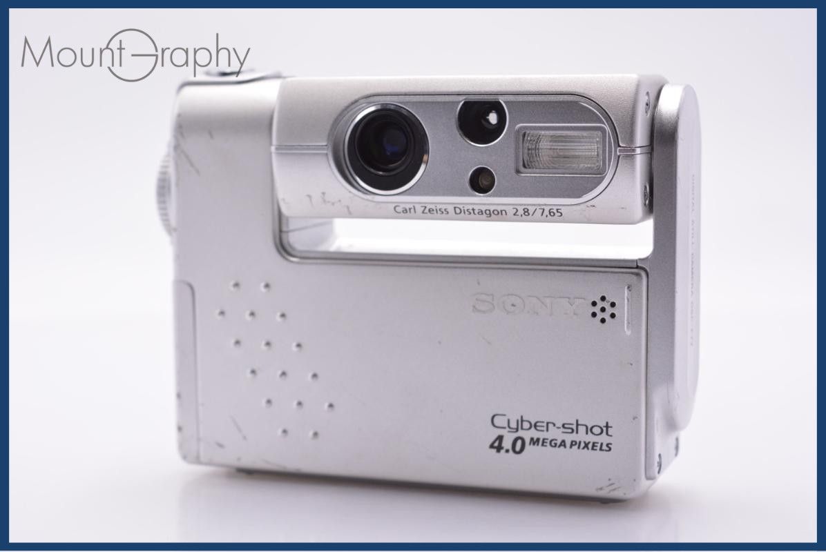 【動作保証】 ソニー SONY Cyber-shot DSC-F77 同梱無料 #am8459