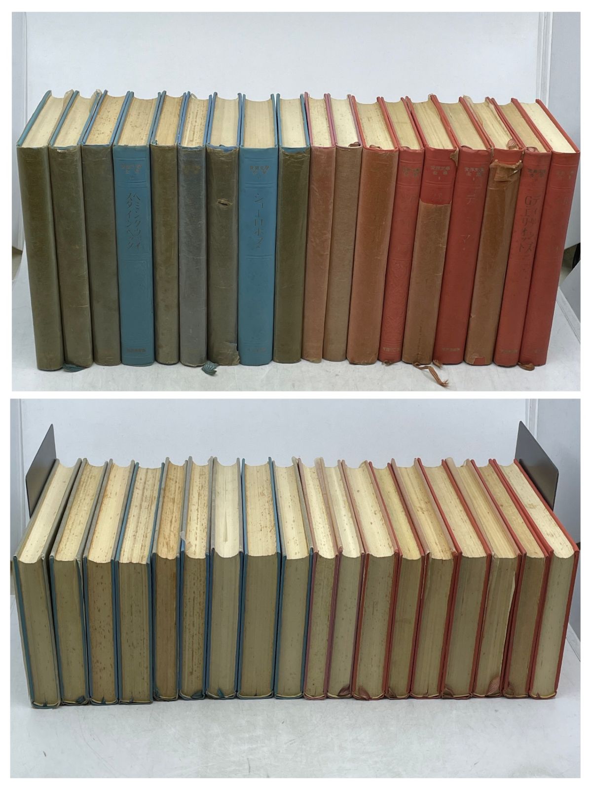 世界文学全集 全80冊 河出書房 まとめセット まとめ売り】 世界文學全集 1期～3期・別巻 全77冊セット 河出書房版