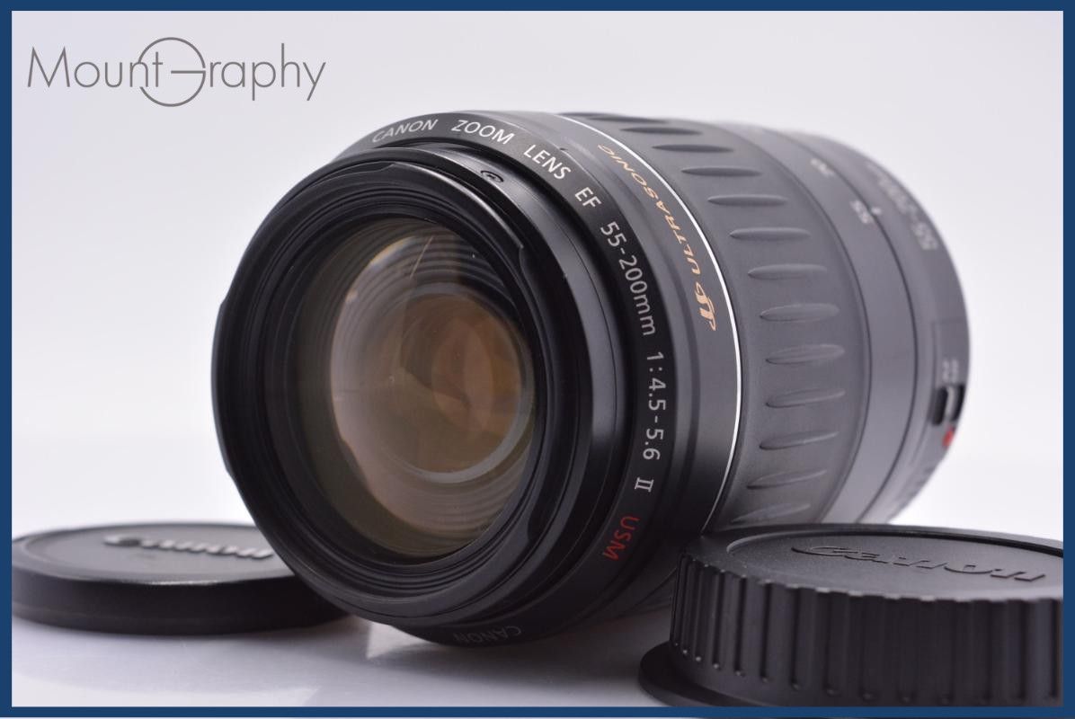 【動作保証】 キヤノン Canon EF 55-200mm F4.5-5.6 II USM 前後キャップ付 同梱無料 #am8472