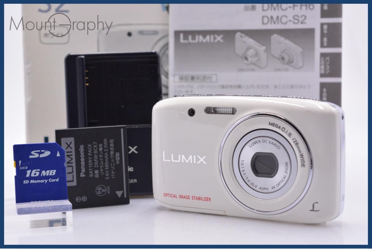 Panasonic Panasonic LUMIX DMC-S2 4X original box, battery, charger, memory card, instruction manual included, free of charge #ks660