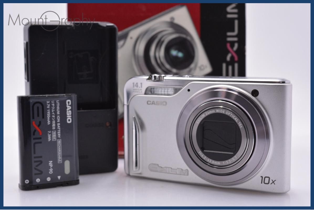 難あり カシオ CASIO EXILIM EX-H15 10X 元箱、バッテリー、充電器付属 同梱無料 #ks662