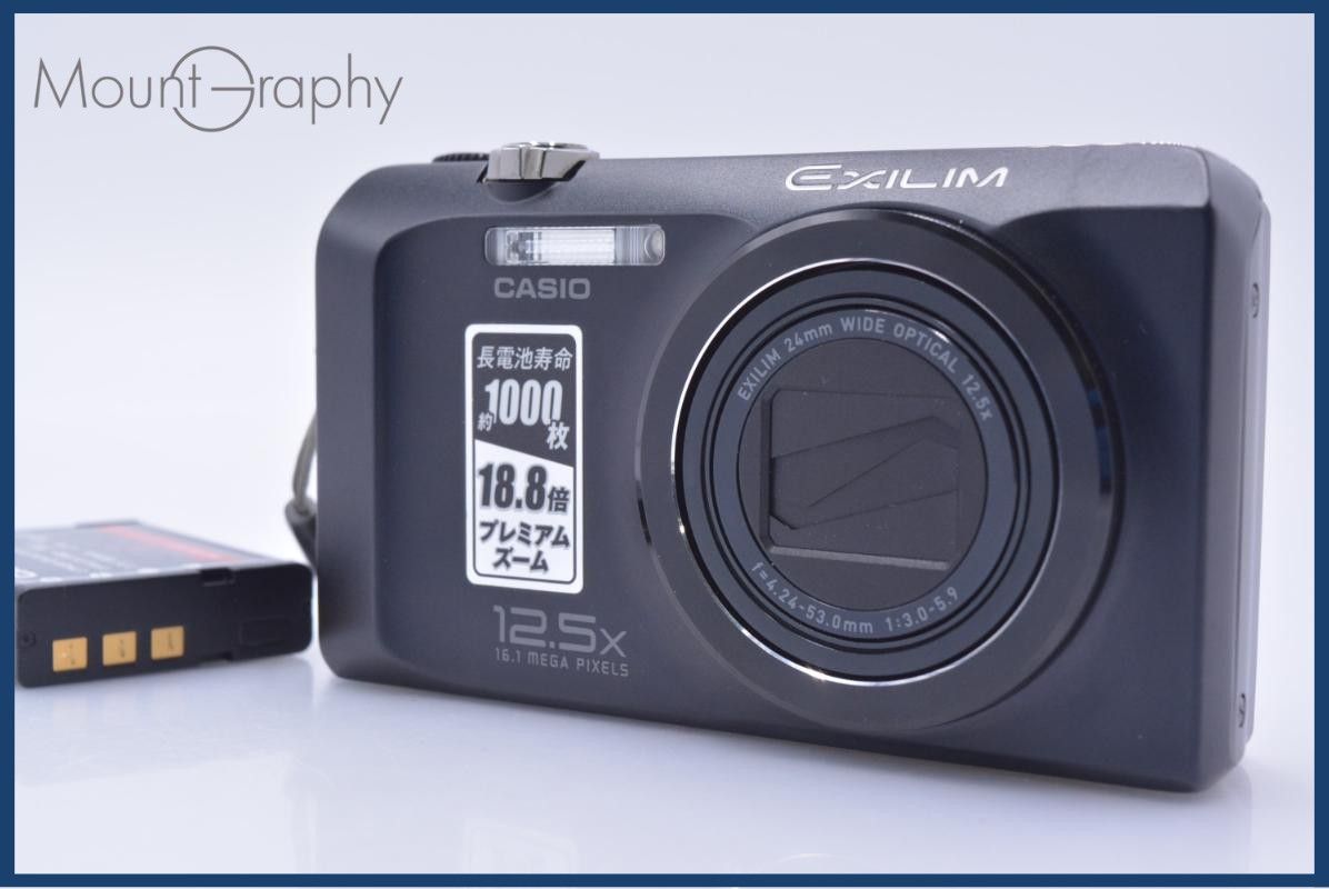カシオ CASIO EXILIM EX-H30 12.5X バッテリー付属 同梱無料 #ks817 15,385円