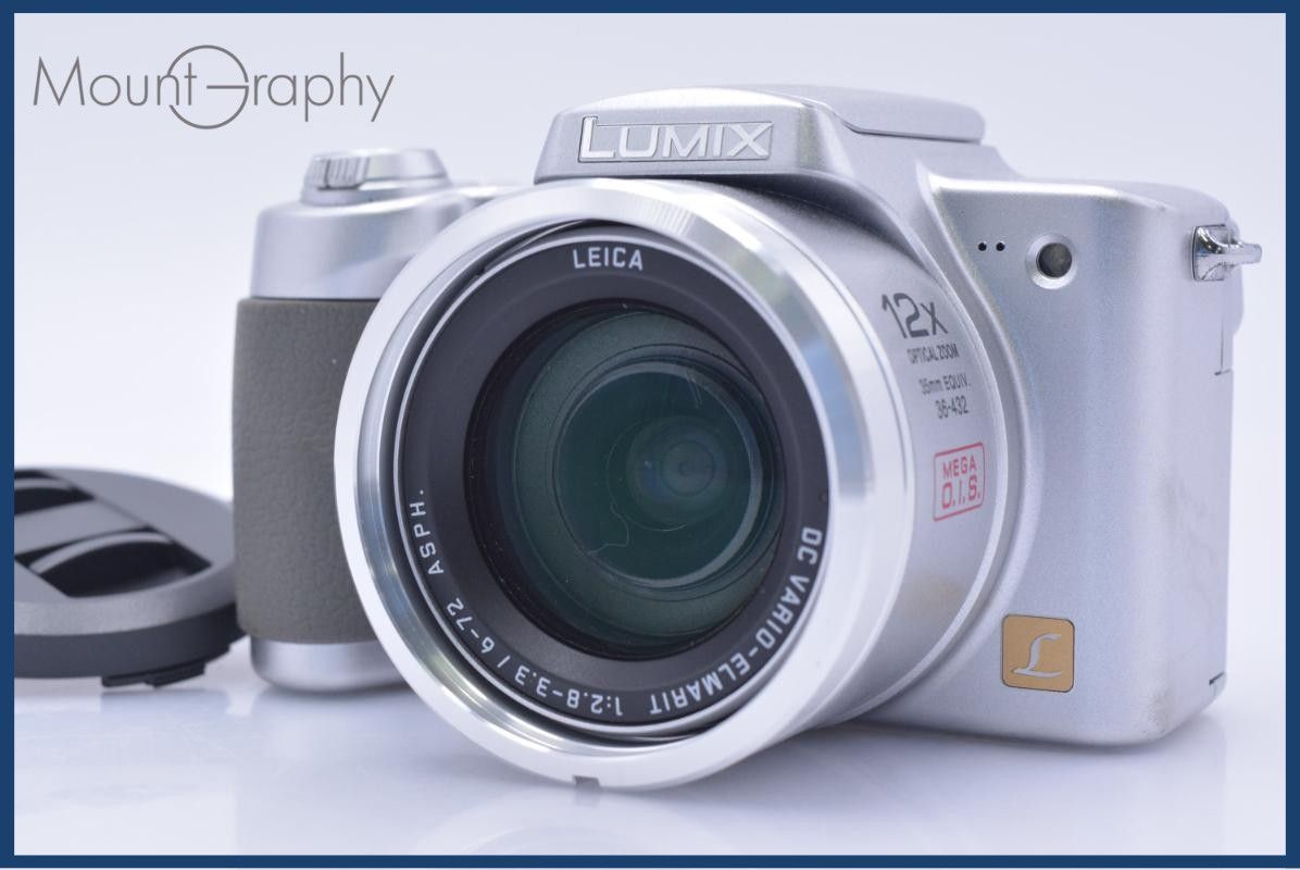 【動作保証】 パナソニック Panasonic LUMIX DMC-FZ5 12X 前キャップ付 同梱無料 #ks818