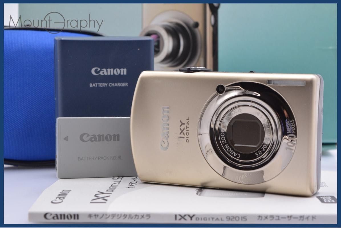 キヤノン Canon IXY DIGITAL 920 IS 元箱、バッテリー、充電器、取扱説明書付属 同梱無料 #my77