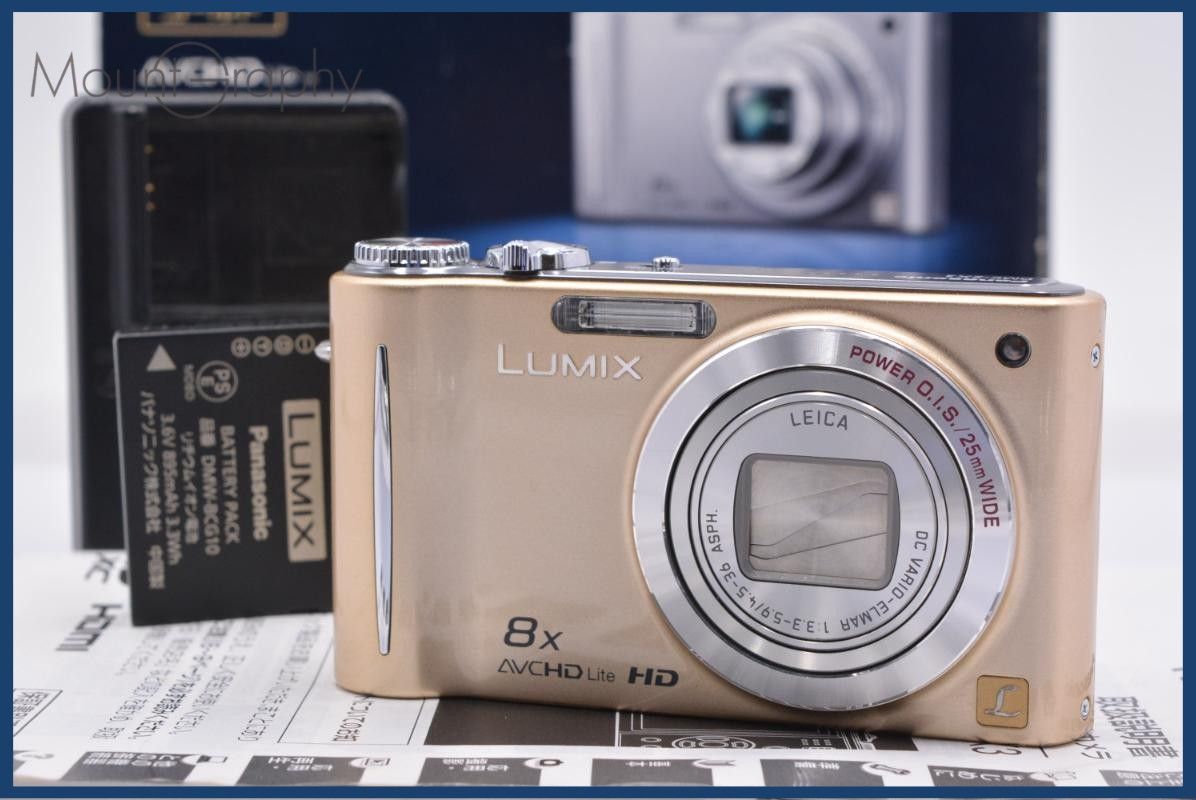 【動作保証】 パナソニック Panasonic LUMIX DMC-ZX3 8x 元箱、バッテリー、充電器、取扱説明書付属 同梱無料 #my80