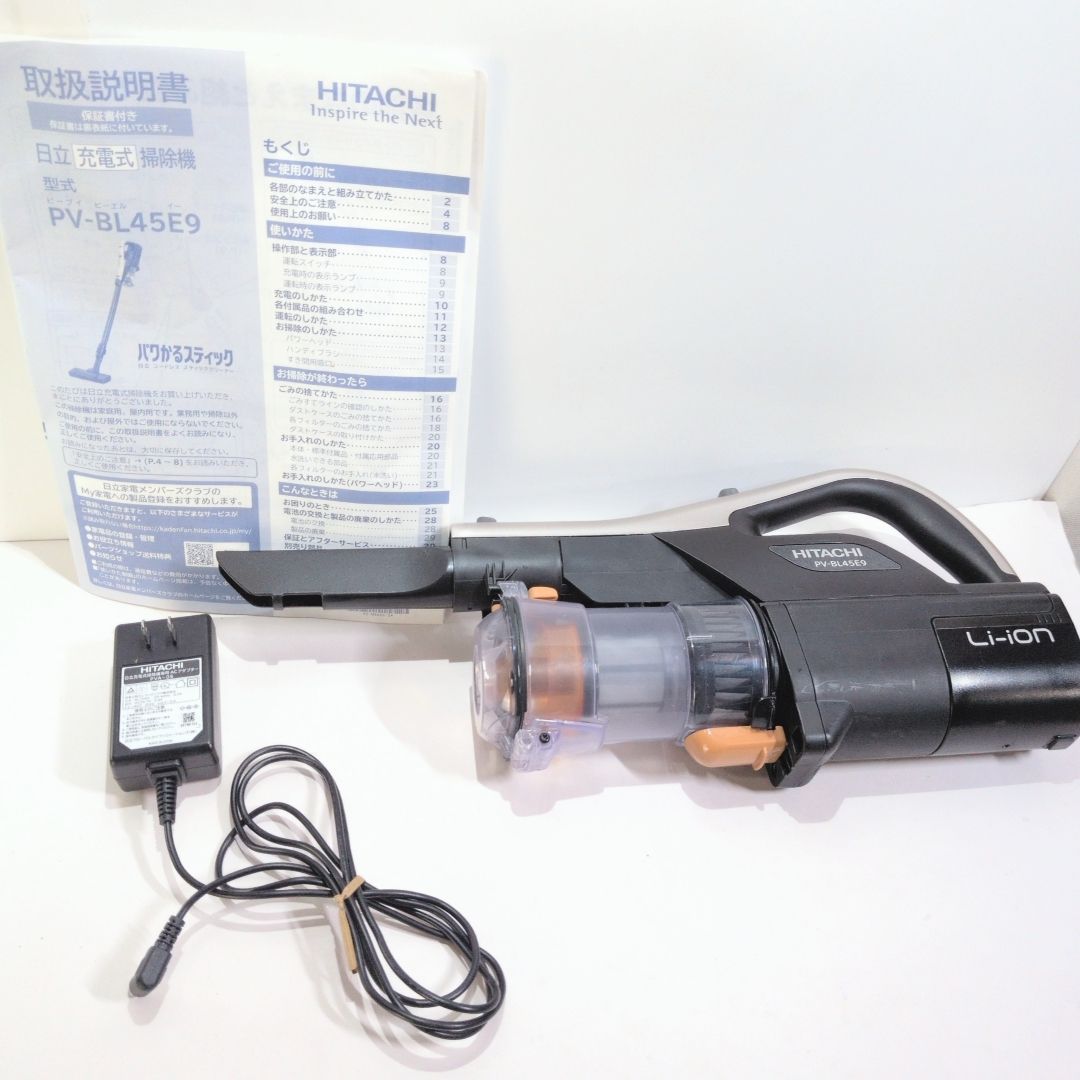 日立 充電式 掃除機 PV-BL45E9 2022年製 電源アダプター PVA-05 車内