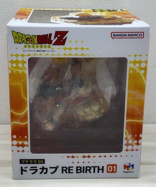 ドラゴンボール ドラカプ RE BIRTH 01 -未開封-【F7301-007】106