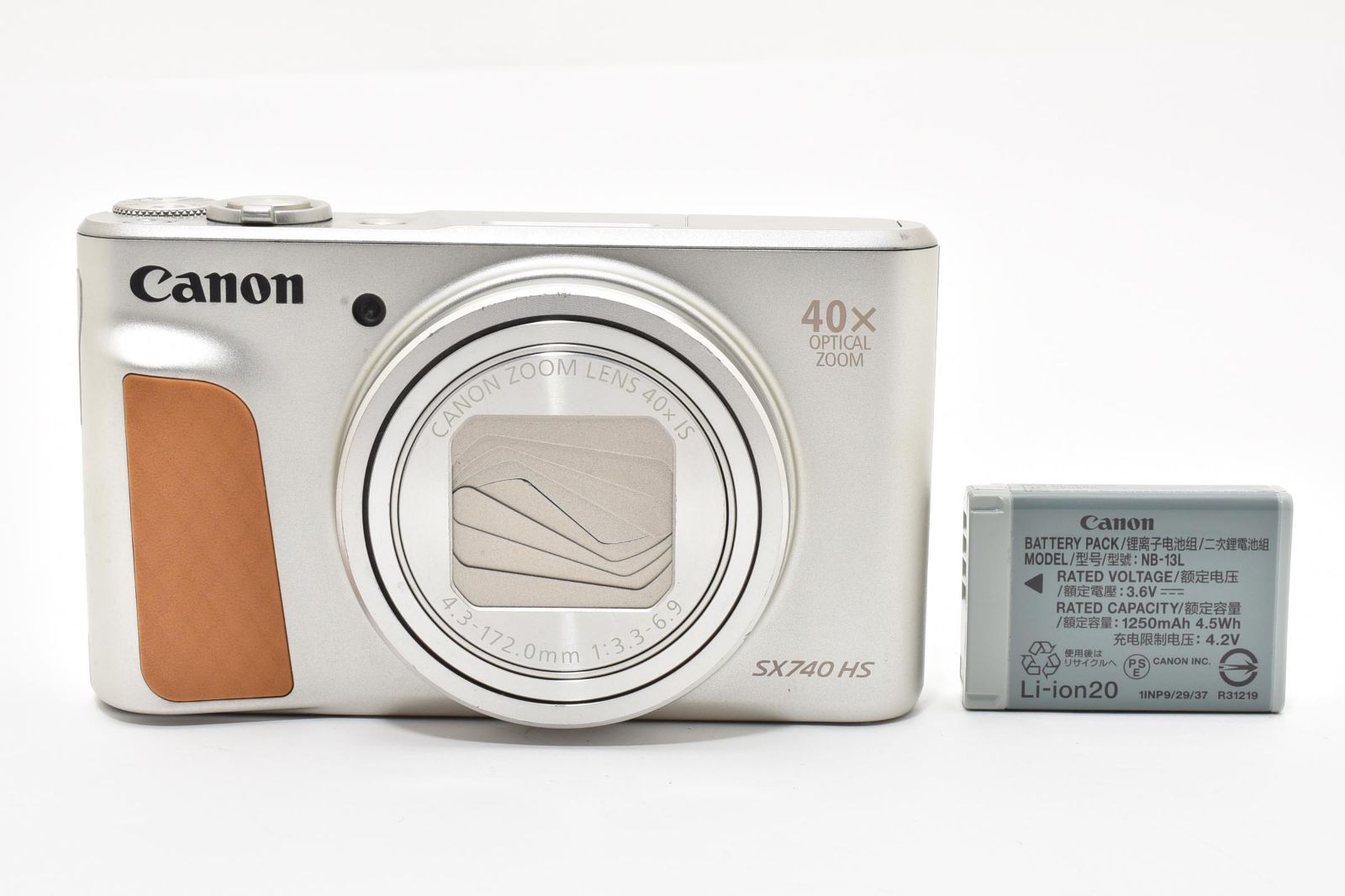 【返品保証】良品｜Canon キヤノン PowerShot SX740 HS コンパクトデジタルカメラ #C260706-02