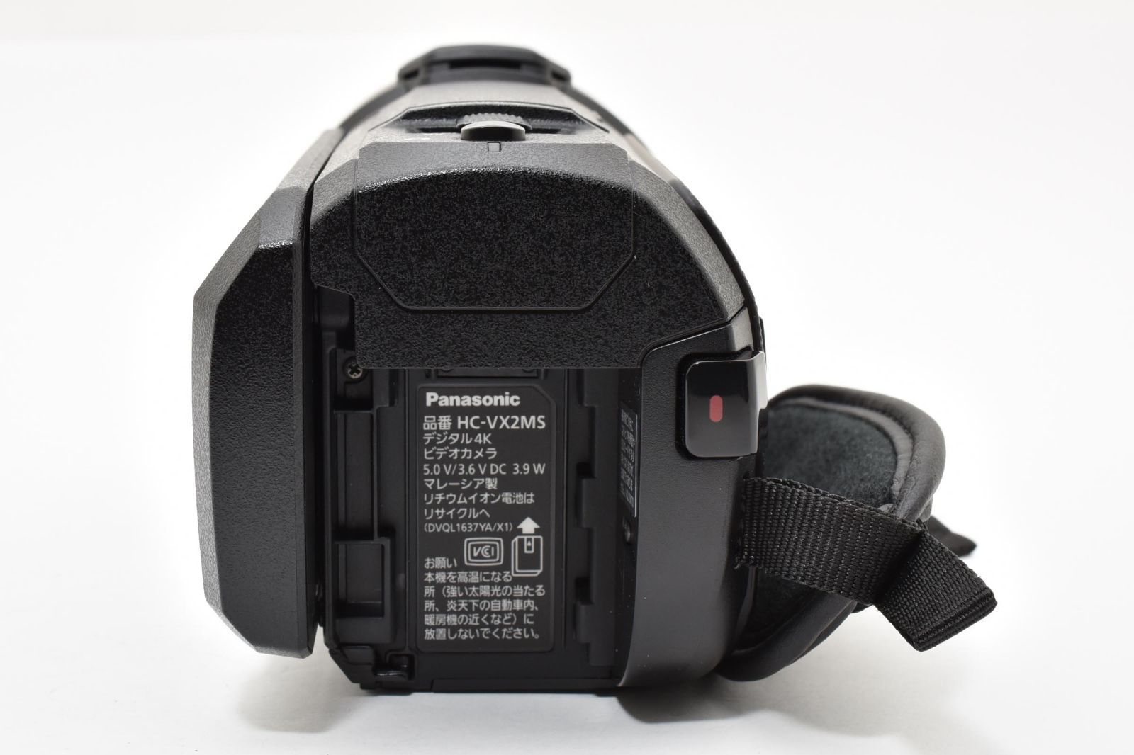返品保証】美品｜Panasonic パナソニック HC-VX2MS デジタルビデオ