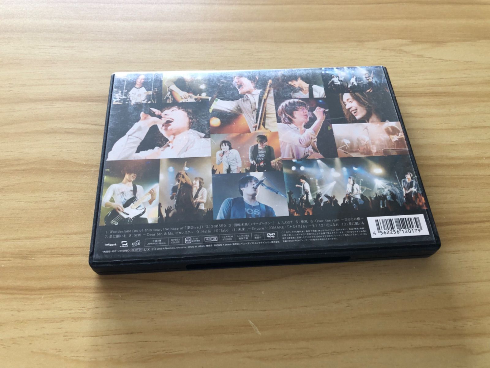 中古] [DVD] flumpool/How did we feel then?～flumpool tour 2009