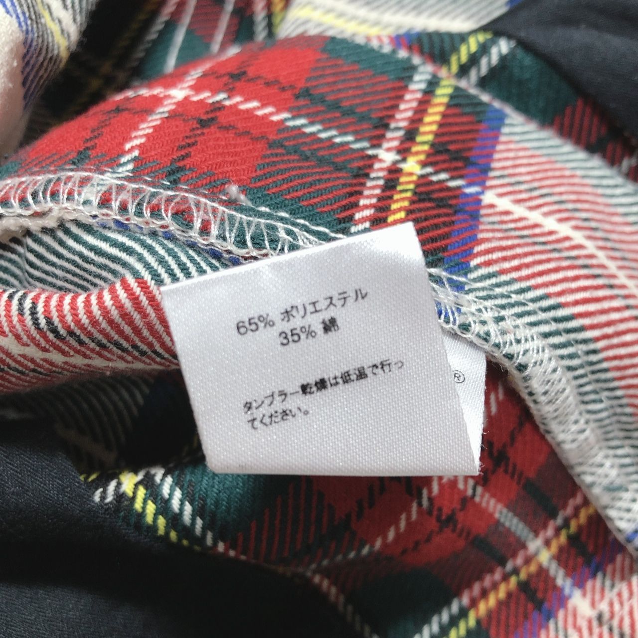 GQ6090◇Supreme：14fw Tartan plaid Flight Pants◇30◇マルチ系