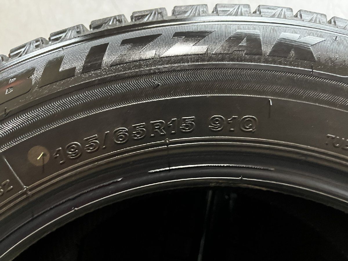 BS BRIDGESTONE BLIZZAK VRX3 195/65R15 15インチ スタッドレス 4本 21 